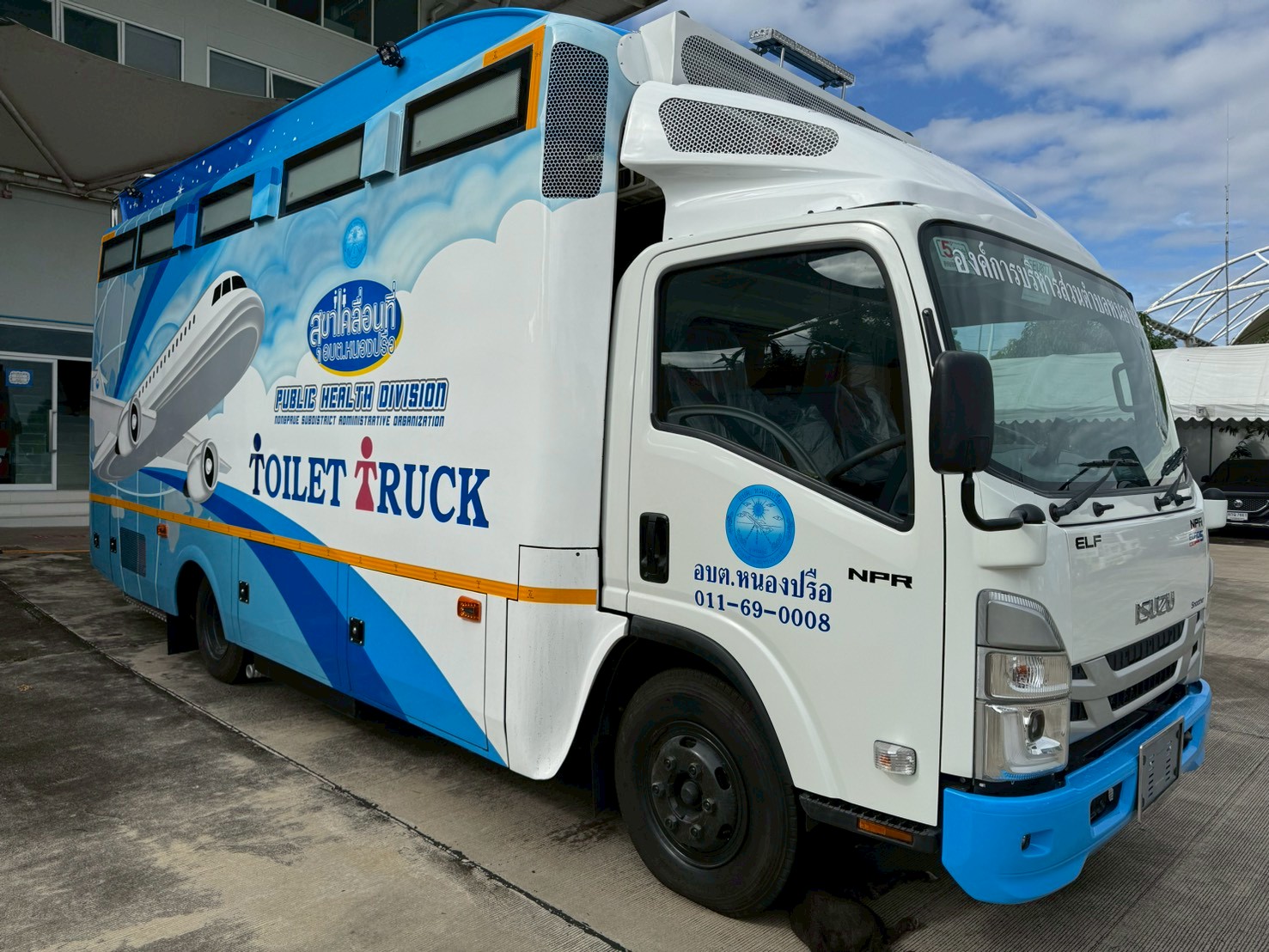 โครงการรถยนต์สุขาเคลื่อนที่สำเร็จรูปพร้อมอุปกรณ์พร้อมชุด จำนวน 1 คัน องค์การบริหารส่วนตำบลหนองปรือ จังหวัดสมุทรปารการ