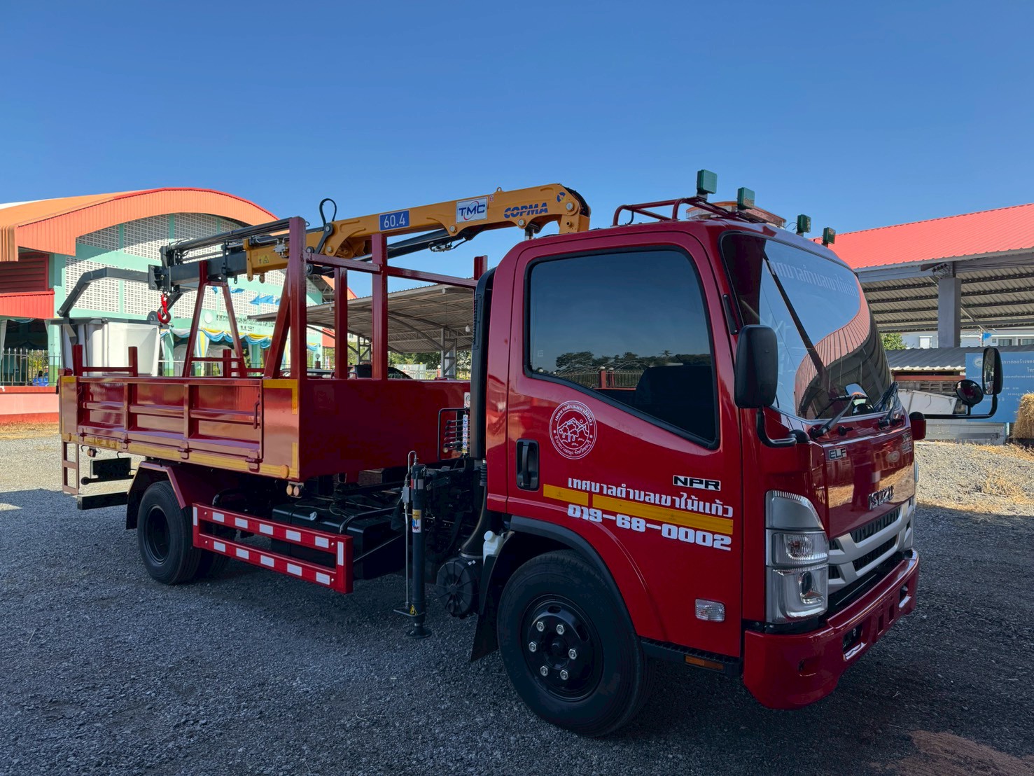 โครงการรถกระเช้าไฟฟ้า จำนวน 1 คัน เทศบาลตำบลเขาไม้แก้ว จังหวัดชลบุรี